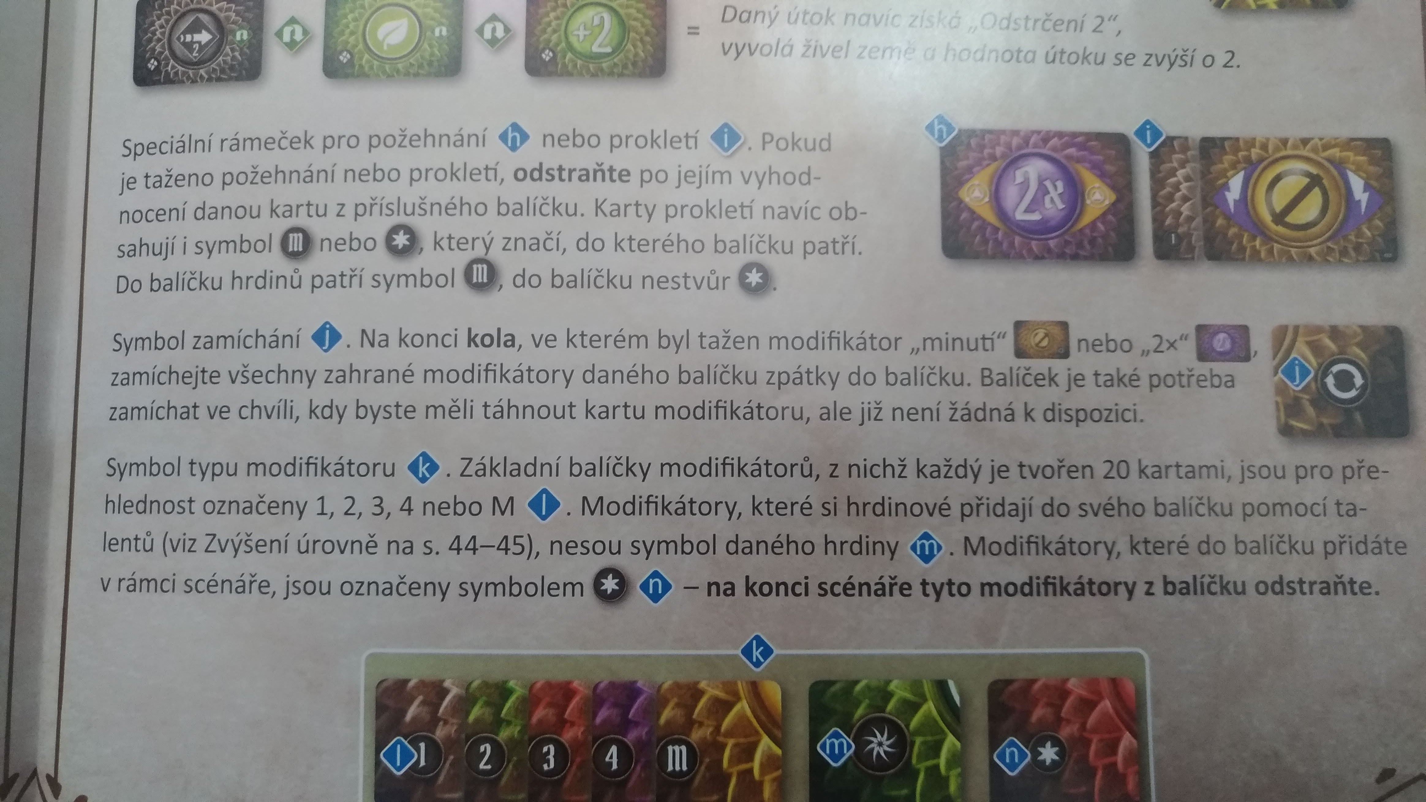 Gloomhaven1